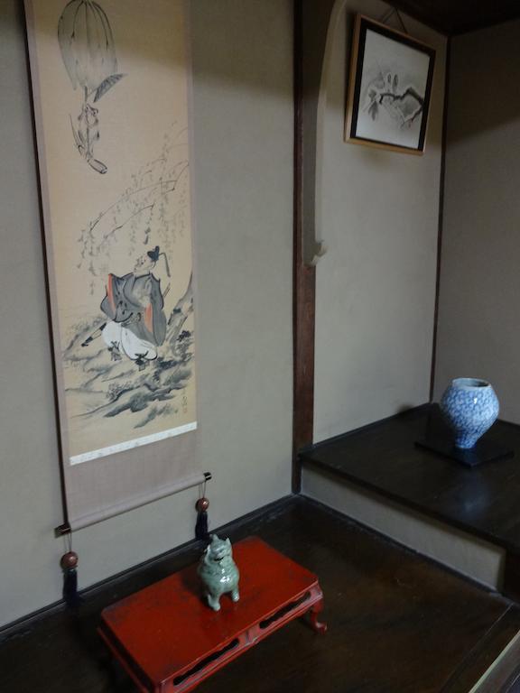 Ryokan Uemura Quioto Exterior foto